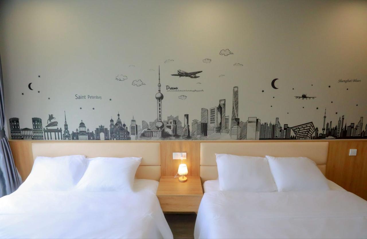 富国 The Sol House酒店 外观 照片